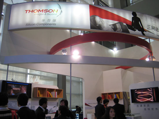 图:Thomson展示了三网融合时代的家庭媒体网关系统。