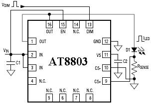 图2：AT8803的EN接VIN，采用DIM脚实现调光。