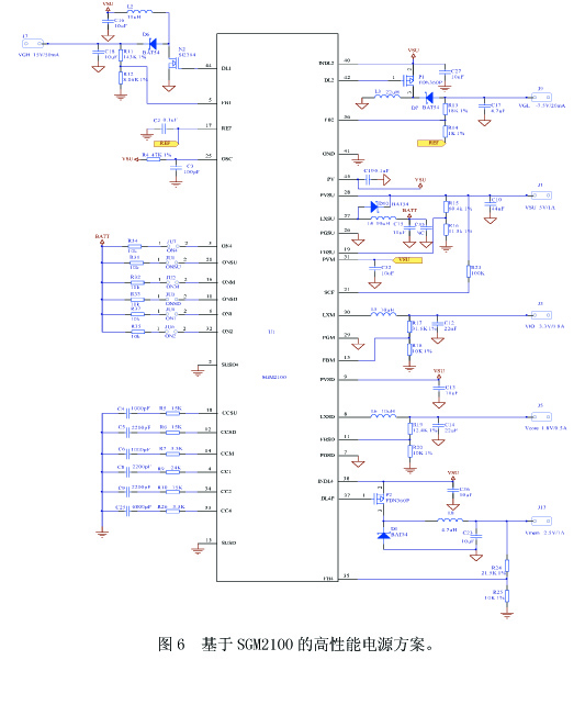 (电子工程专辑)