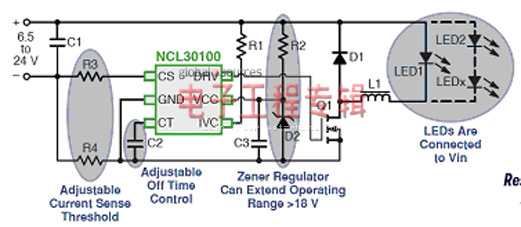 用于中等电压通用照明的LED驱动器方案（电子工程专辑）