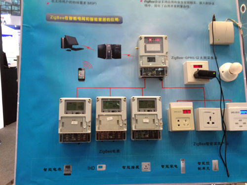 Silicon Labs多款产品发力中国智能电表市场（电子工程专辑）