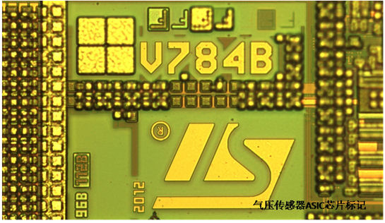 三星Galaxy S5十大传感器拆解分析（多图）(电子工程专辑)