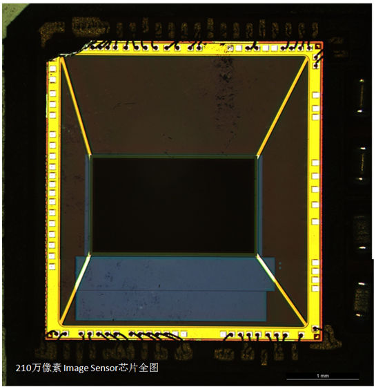 三星Galaxy S5十大传感器拆解分析（多图）(电子工程专辑)