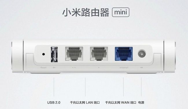 小米发布三款新品(电子工程专辑)