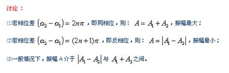 雷军罗永浩新产品骗了粉丝，是不是也骗到了你？(电子工程专辑)