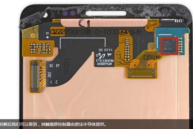 (电子工程专辑)