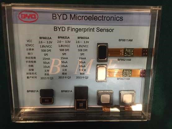 比亚迪指纹识别芯片实物图《电子工程专辑》
