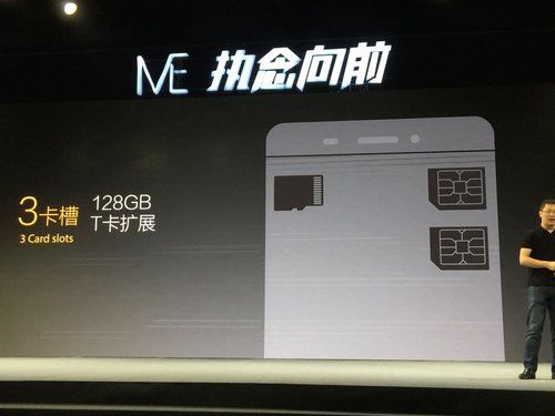 金立双雄E8/M5发布：这电池我能玩一星期《电子工程专辑》