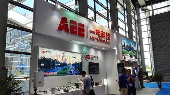 一电科技 AEE Technology的F100无人机《电子工程专辑》