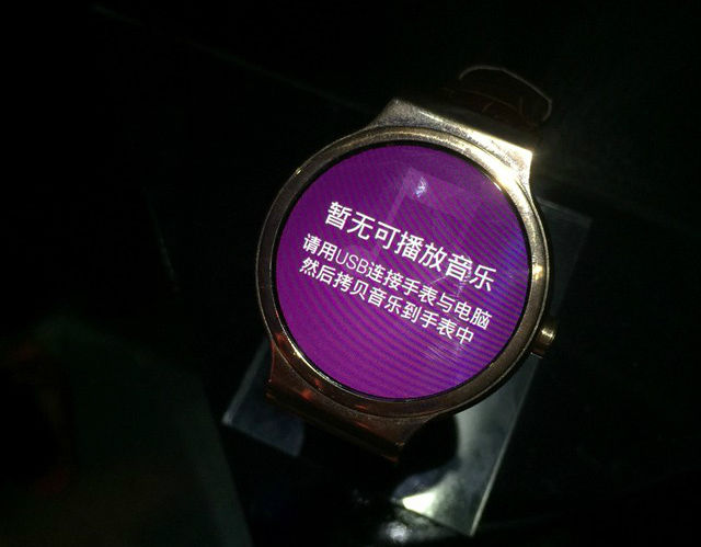 中兴发布AXON天机、智能微型投影仪Spro2与智能手表AXON Watch《电子工程专辑》