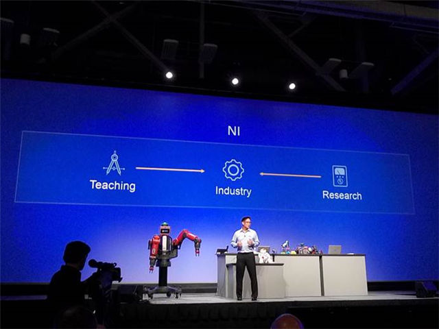 NIWeek 2015现场报道：从教育入手，75%的工程师在未来3年将受到IoT的影响？《电子工程专辑》