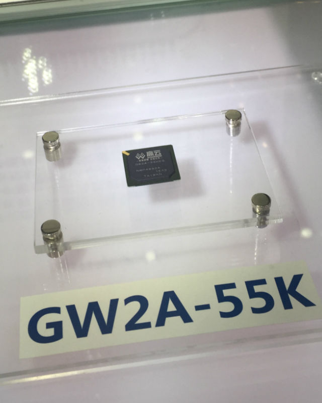 高云半导体GW2A-55K《电子工程专辑》