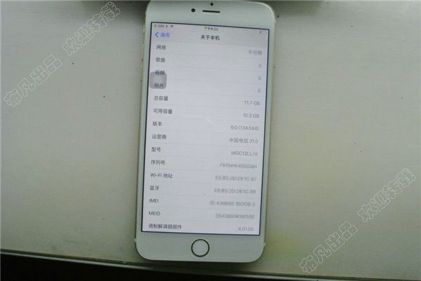 16G iPhone6 Plus纯手工升级128G内存《电子工程专辑》