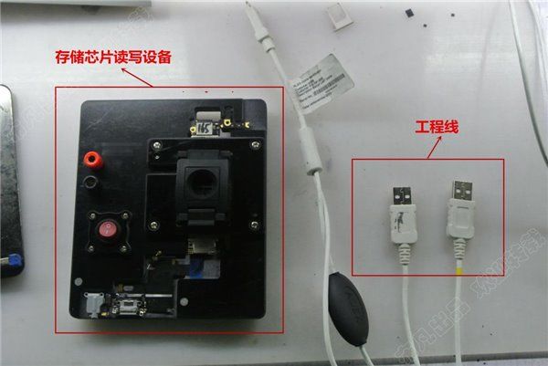 16G iPhone6 Plus纯手工升级128G内存《电子工程专辑》