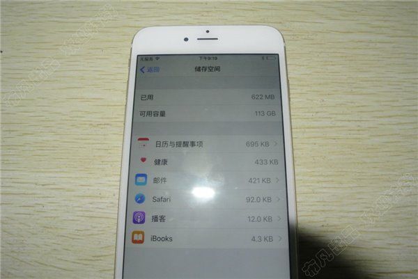 16G iPhone6 Plus纯手工升级128G内存《电子工程专辑》