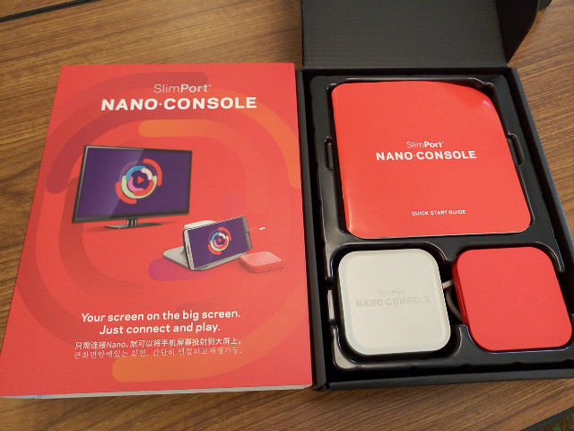 图：NANO Console。为简化连接专门推出的SlimPort设备。《电子工程专辑》