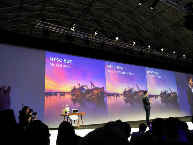 MWC2016华为笔记本电脑matebook《电子工程专辑》