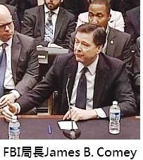 FBI局长James B. Comey《电子工程专辑》