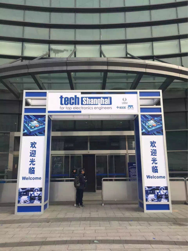 Tech Shanghai：发现物联网时代的产业新动向《电子工程专辑》