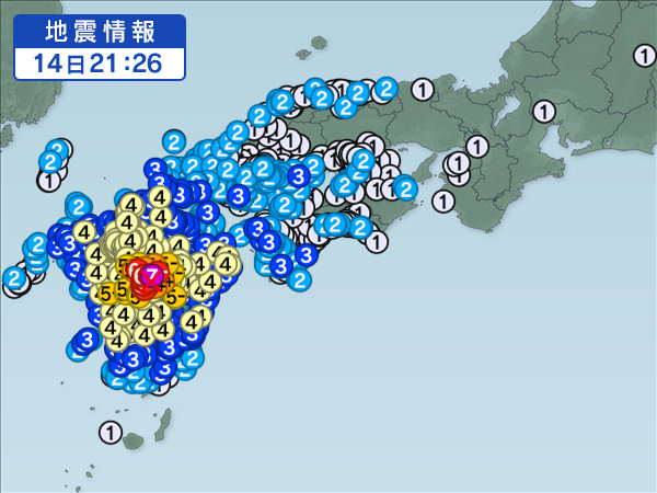 日本熊本强震致9人死，Sony图像传感器CIS厂或受损《电子工程专辑》