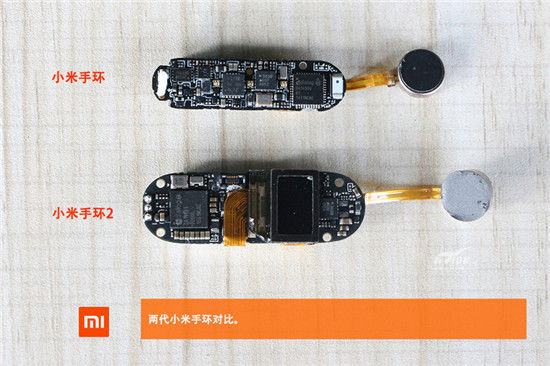 拆解小米手环2《电子工程专辑》