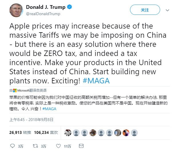 20180912-trump-apple-1.PNG