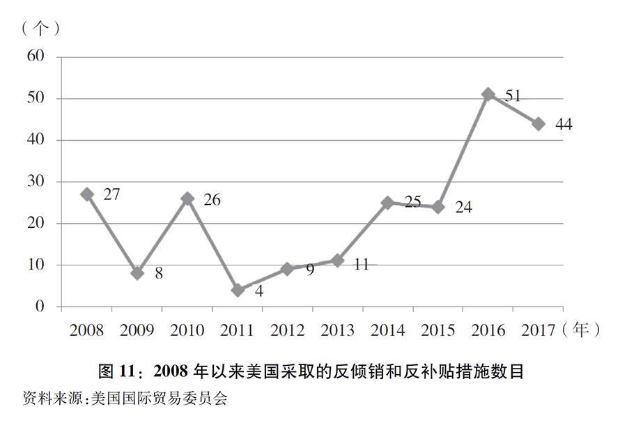 20180925-white-paper-021.jpg