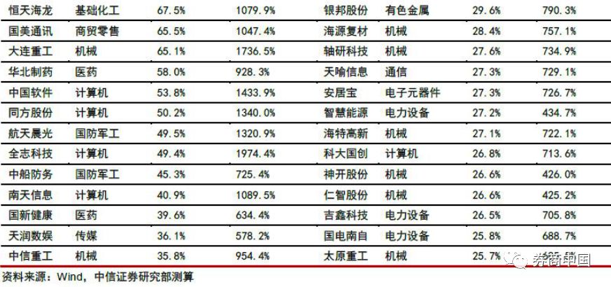 20180928-huawei-4.jpg