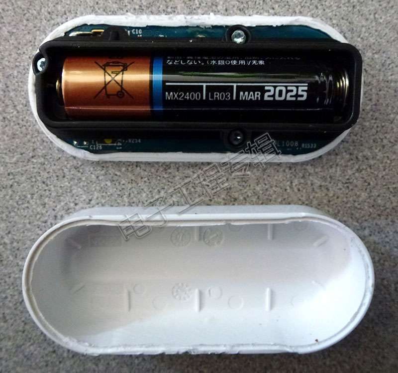 Dash_button_2_battery.jpg