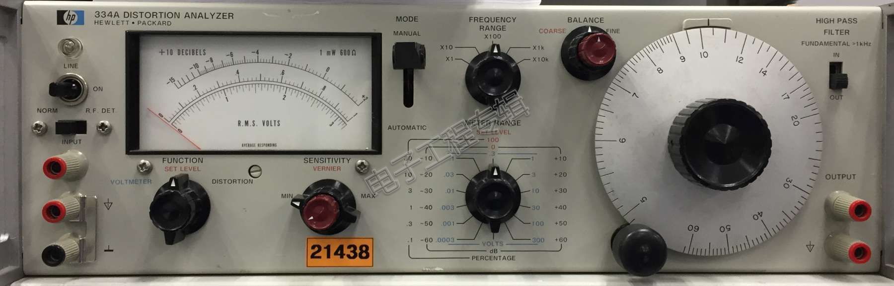 Transcat_elec_HP334A_dist_analyzer_1800x577.jpg