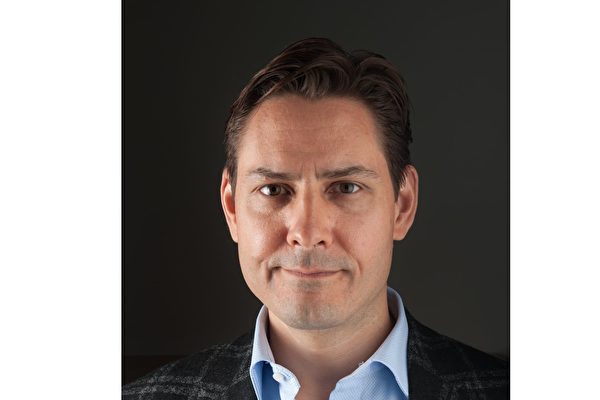 Michael-Kovrig-600x400.jpg