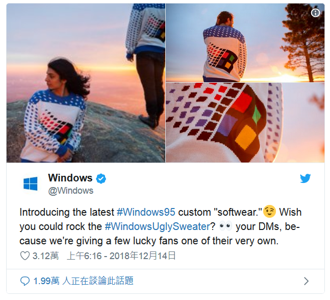 20181221-windows.png