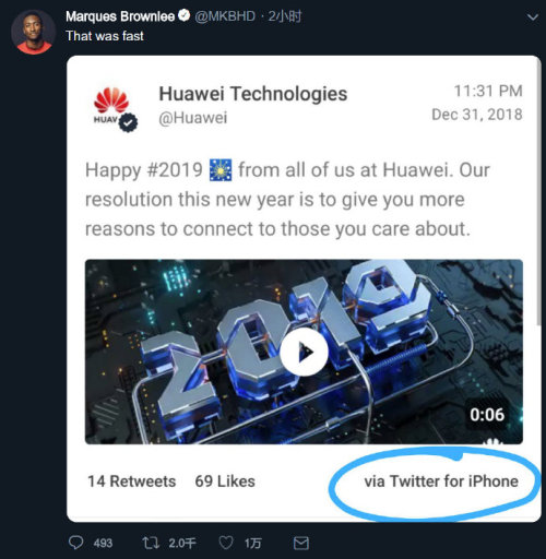 20190104-iphone-huawei-1.jpg