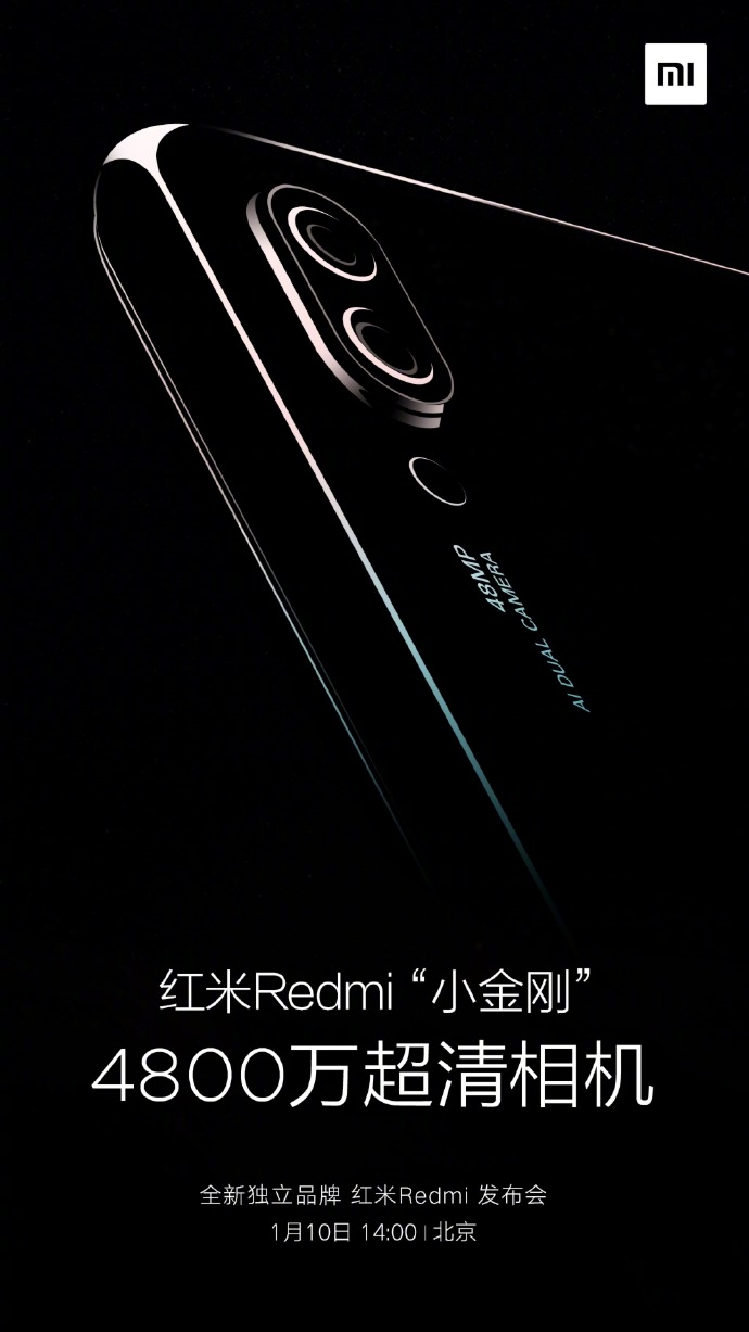 Redmi19011003.jpg