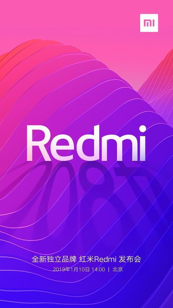 Redmi19011001.jpeg