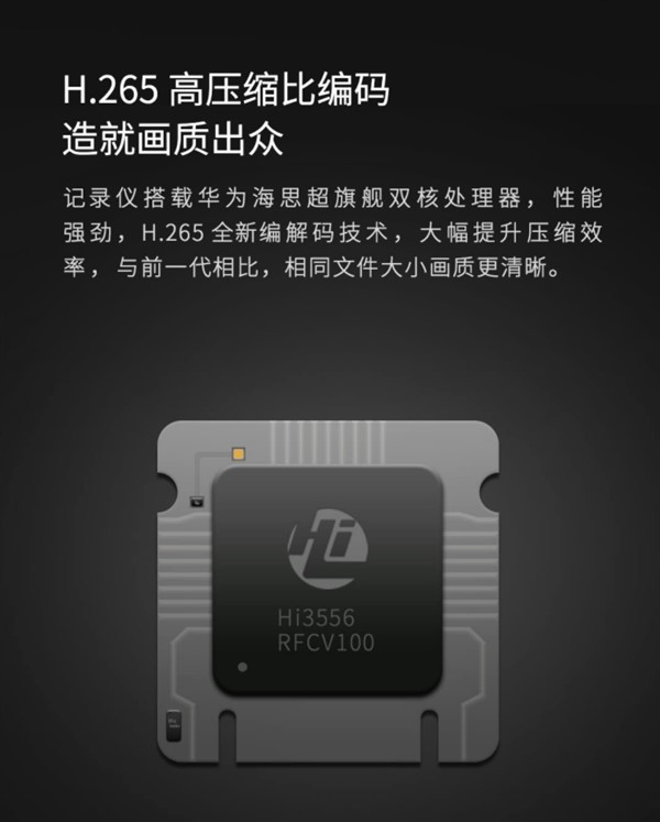 20190605-xiaomi-hisilicon.jpg