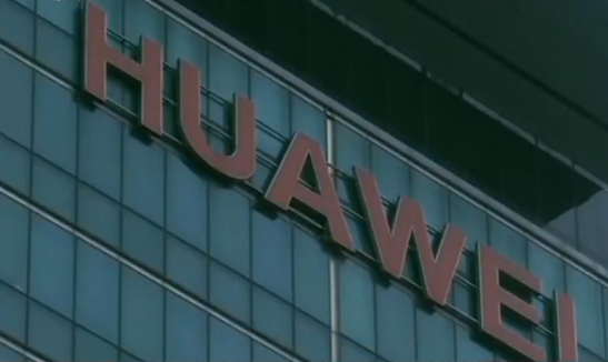 20190722-cctv-huawei-5.png