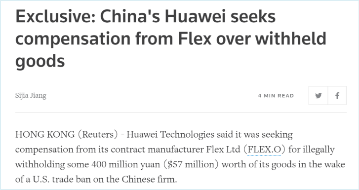 20190807-huawei-flex.png