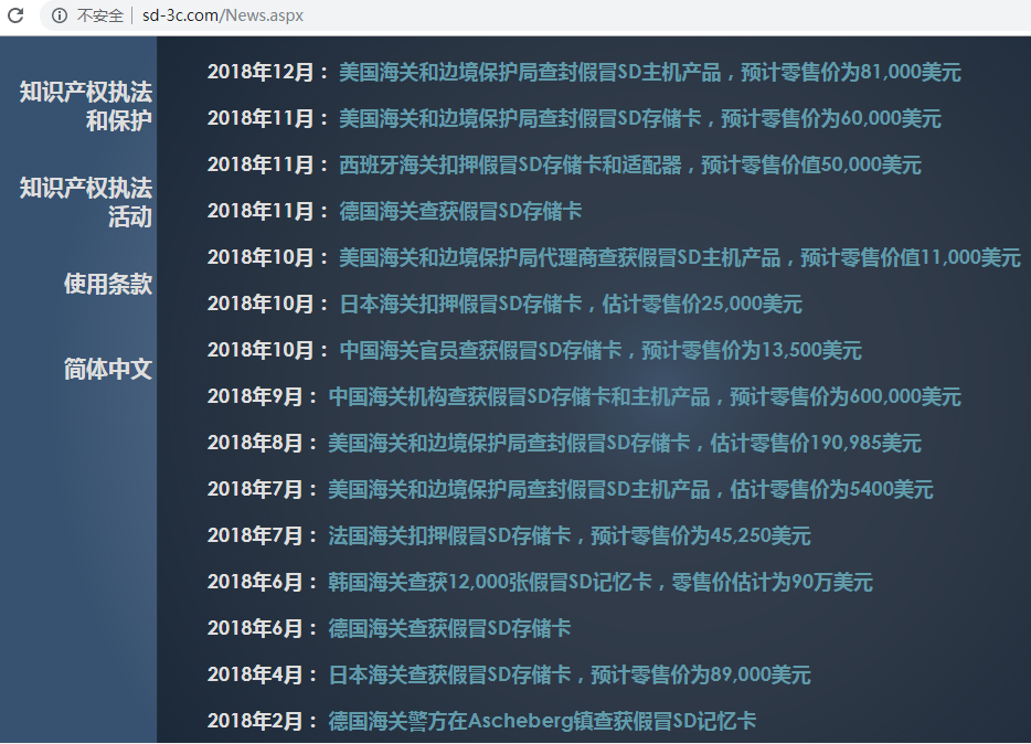 微信图片_20190921191103.png