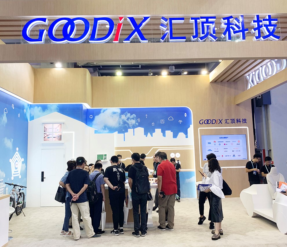 20190925-goodix-1.jpg