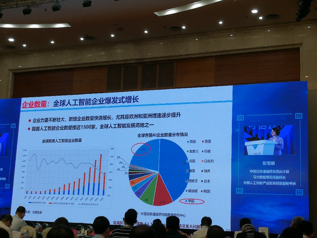 微信图片_201809211552252.jpg