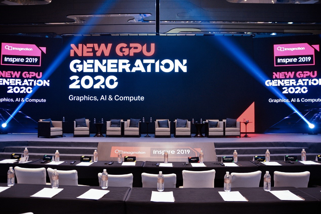 本月月初，Imagination Technologies在上海进行了一次宣称是“15年来最重要的GPU IP发布”。这次发布的GPU IP新品名为A-Series，没有沿用早前以数字为系列代号的传统，而且似乎还弱化了PowerVR在产品名中的存在。详细报道地址：https://www.eet-china.com/news/201912062301.html