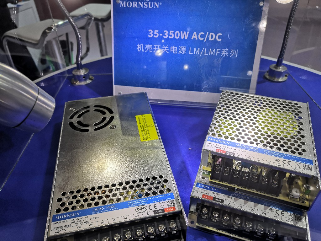 金升阳的35-350W AC/DC机壳开关电源