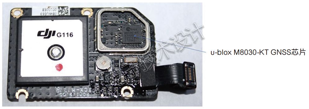 其下的辅助板上有GPS/GLONASS芯片（图9）。Spark导航系统的核心为u-blox M8030-KT GNSS芯片（专业级版本）。该芯片可以同时接收3个GNSS信号（GPS、Galileo，以及GLONASS或北斗两个中的任一个），灵敏度为-167dBm。